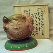 大黒天尊像