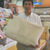 西川チェーン / 寝具・インテリアヤマグチの写真