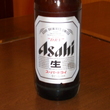 大瓶ビール（アサヒスーパードライ）