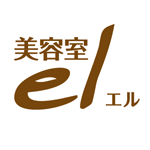 エル美容室