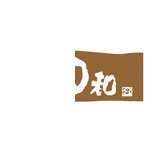 日和