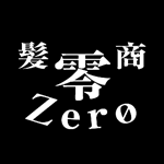 髪商零 zero
