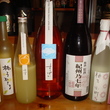 果実酒　梅の宿　あらごし梅酒