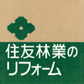 住友林業ホームテック